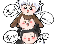 주술회전 사시스 키링 도안