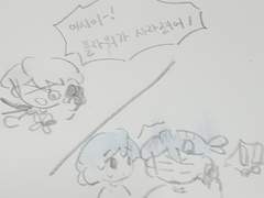 플라워 증발사건