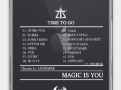 [데못죽]테스타 폰케이스 도안 공유