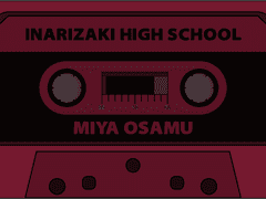 하이큐 미야 아츠무 오사무 카세트 테이프 키링 도안