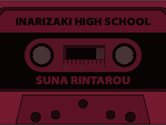 하이큐 스나 카세트 테이프 키링 도안