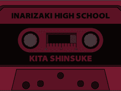 하이큐 키타 카세트 테이프 키링 도안