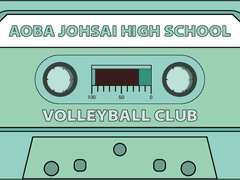 하이큐 아오바죠사이 세이죠 카세트 테이프 키링 도안