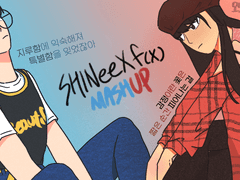 210908 뷰 X 포월즈 매쉬업