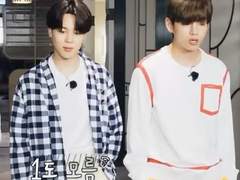 어디 내놔도 부끄러운 내 애인, 김부이 - 6