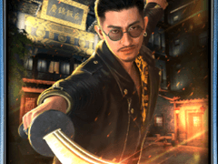 용온 캐릭터 스토리 [쵸우 티안유] 스크립트 번역