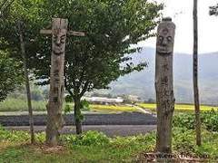 대감에 대하여 (연월국)