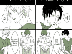 [쿠농/고녹 번역] 고녹 로그