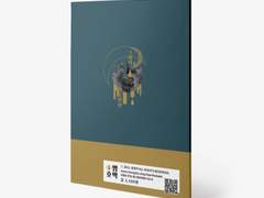 [마플샵] 갑자기 굿즈를 만드는 이 인생