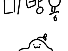 기계는 울지못해요.