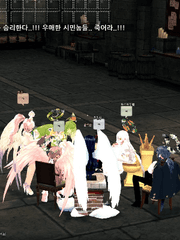 백발금안 휴럭보 밀랭시안