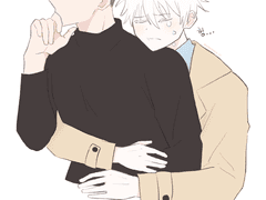 [고죠유지]연반au