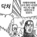 50년째 한자리에서 영업중