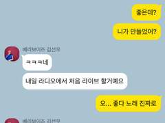 오착행시행착오 (2/2)