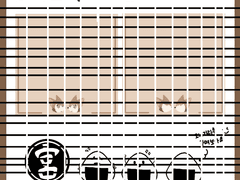 하이큐 미야즈 떡메, 오니기리 스티커