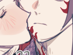 요리미치 / 형의 반점