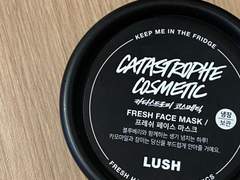 제발한번만이라도🙏