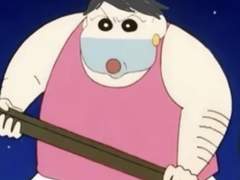 미야네 오니기리