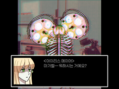 쯔꾸르 게임 풍 그림 틀