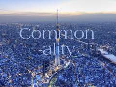 아이스티와 세제의 공통점 上