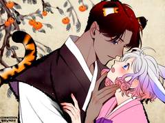 추석 한복타입 커미션