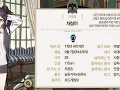 이데아 슈라우드 드림