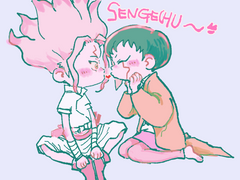 닥터스톤 - 센겐위주