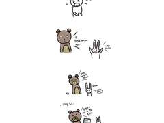 무해한 연애일기