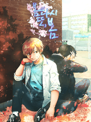 봄, 다시 또 봄.