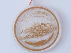 하늘치 키링 도안