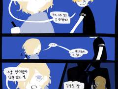 보여주고 싶었던 것