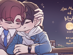 [규혁도윤] 밤의 괴물 - 70 <완결> (에필로그 2/2)