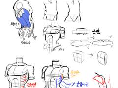 2021년 9월 10일 (금)