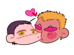 도플크로 조각모음