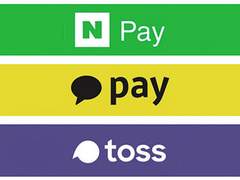 네카토 주주분들 뭉쳐볼까요?