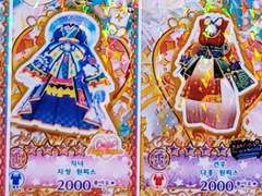 *최신글 확인해주세요!!*