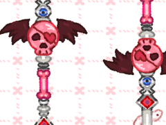 고스키치 데코 체인