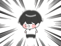 오리의 수위 커미션