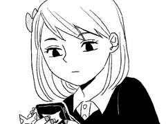 그 아츠무 팬 만화