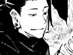 주술회전 게토 + 고죠게토 폰배경 44