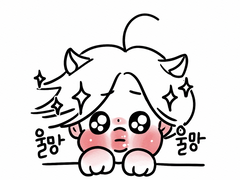 찌미냥의 목뽀뽀