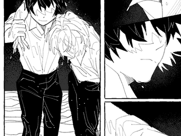 바다가 데워질 때까지