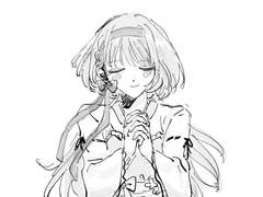 붉은 색으로 물들이며