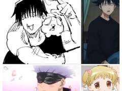 [주술회전] 보스 베이비 (0)