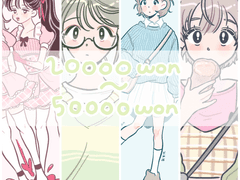 💞새로운 타입 추가💞노란 커미션 (빠른마감 가능)