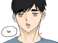 [하이큐/낙서]드림과 그냥 논컾? 낙서가 뒤섞임(5)