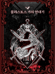 [19금] 오메가버스AU