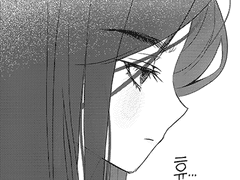 열화요수/ 도망다니던 시절