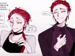 깐 테일러 남매