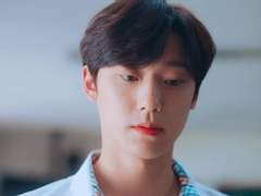 내 타입 아니야 8